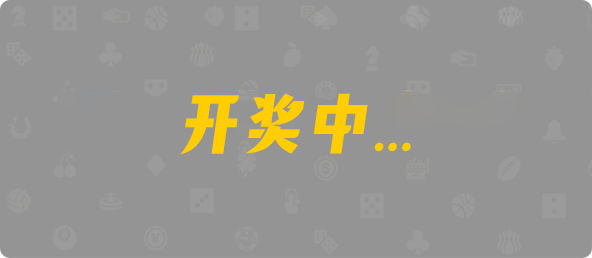 预测,加拿大刮奖咪牌,查询,结果,幸运,加拿大PC预测